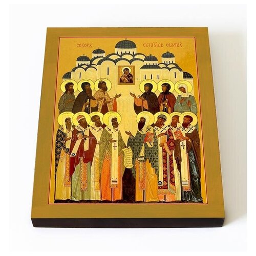 Собор Суздальских святых, икона на доске 8*10 см