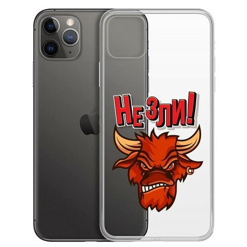 фото Чехол-накладка krutoff clear case "не зли!" для iphone 11 pro max krutoff group
