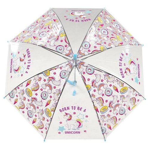 Зонт детский «Рожденный быть единорогом» цвета микс