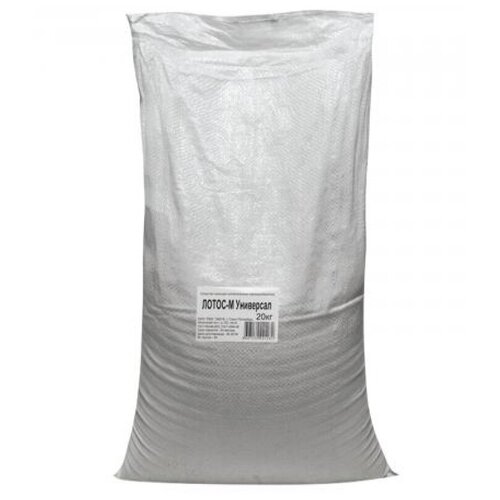 Стиральный порошок для ручной стирки 20 кг