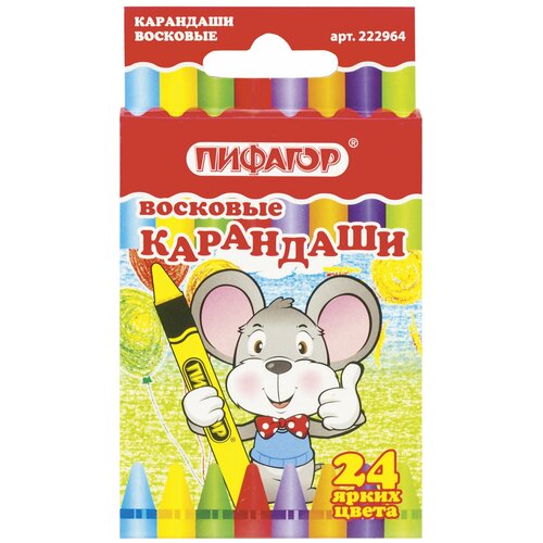 Восковые карандаши пифагор, 24 цвета, 222964, (8 шт.)