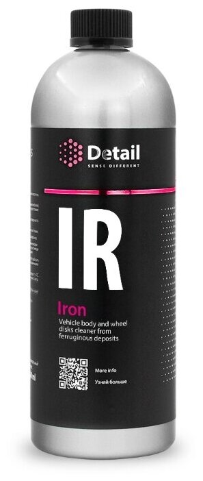 Очиститель шин и дисков Detail IR Iron, 1 л, 1 кг