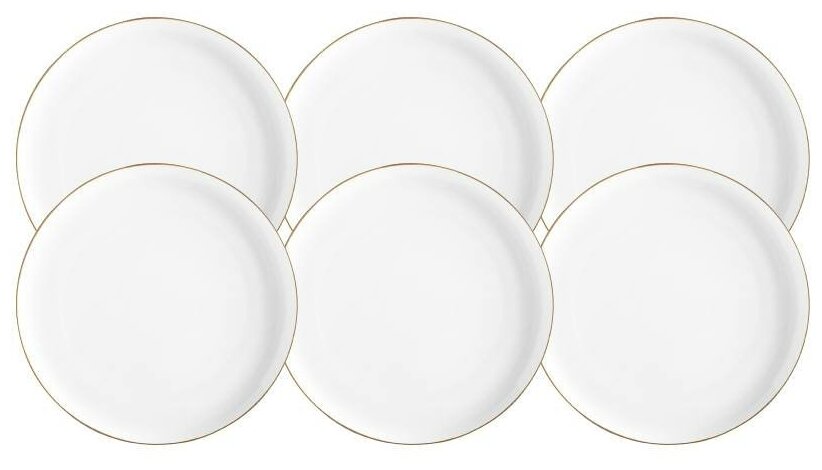 Набор 6 тарелок обеденных Кашемир Голд (Maxwell&Williams)