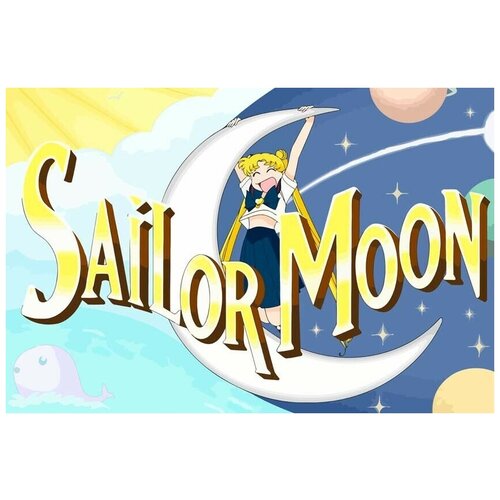 Картина по номерам на холсте Аниме Сейлор Мун Sailor moon - 7567 Г 60x40 картина по номерам набор для раскрашивания на холсте аниме сейлор мун sailor moon 7561 г 60x40