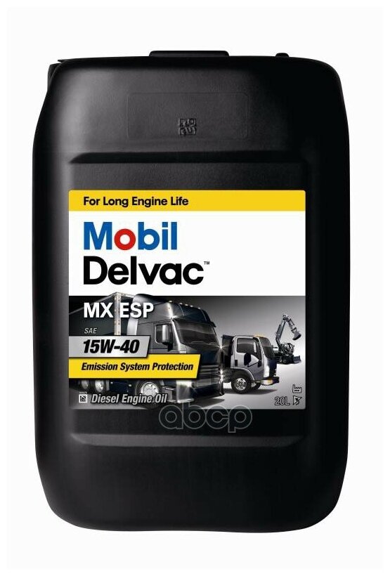 Mobil Mobil Delvac Mx Esp 15w40 * Масло Моторное 20л