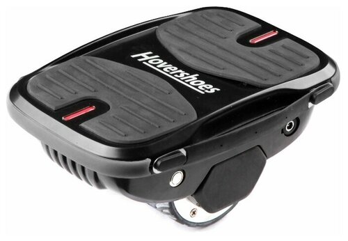 Hovershoes