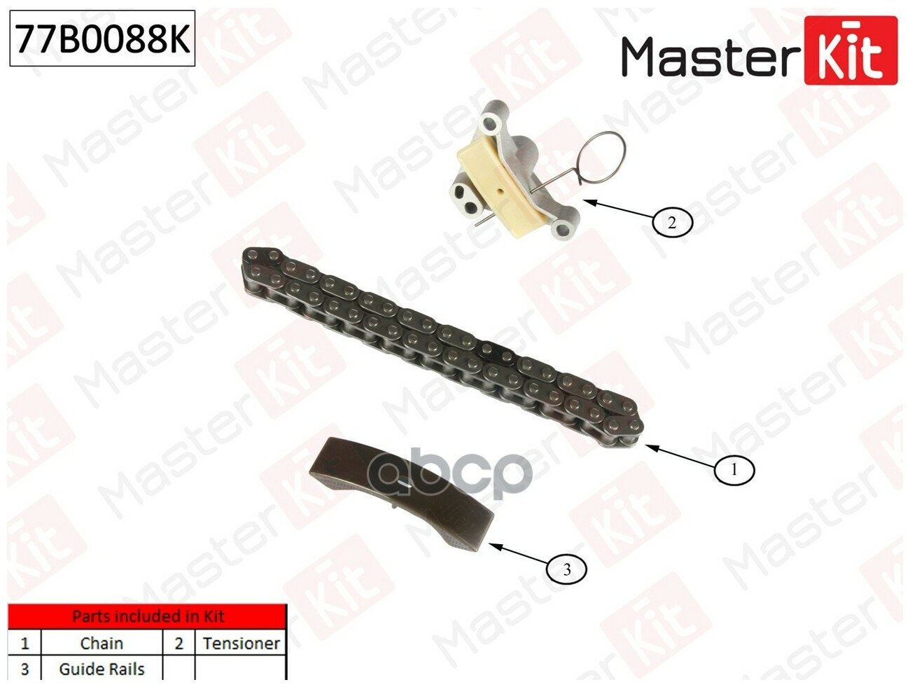 Комплект Цепи Привода Распредвала (Без Звездочек) MasterKit арт. 77B0088K