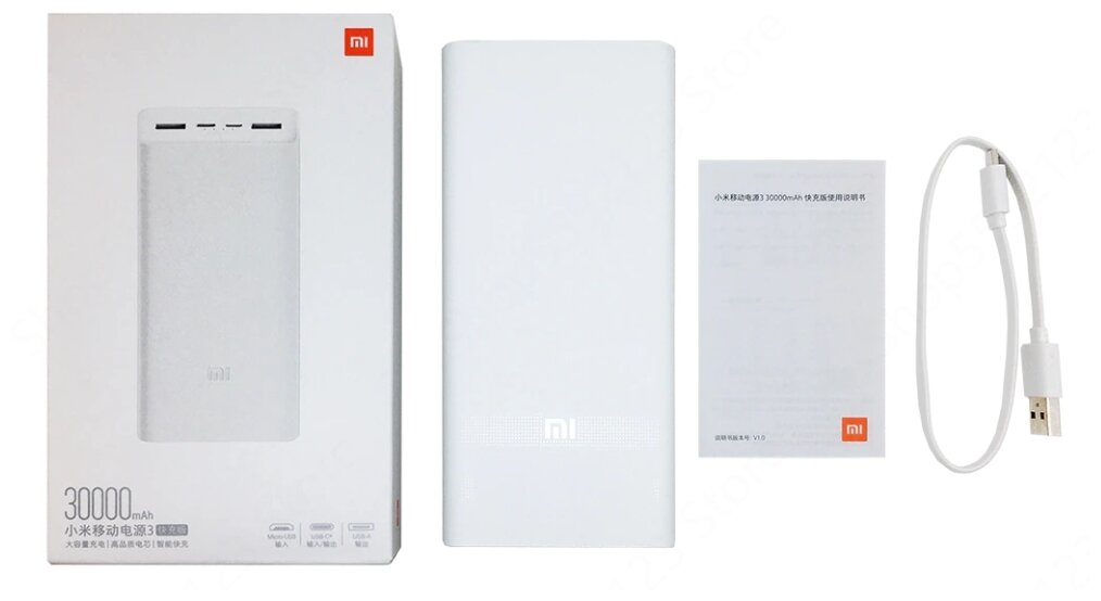 Внешний аккумулятор Xiaomi Mi Power Bank 3 30000 mAh White (PB3018ZM) - фото №3