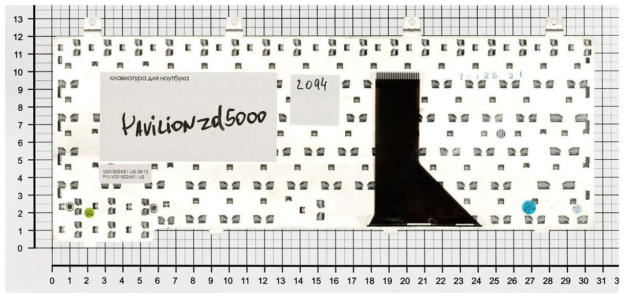 Клавиатура для ноутбука HP Pavilion ZE2343EA белая