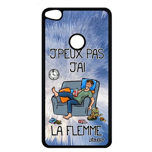 фото Ударопрочный чехол на смартфон // huawei p8 lite 2017 // "не могу - мне лень!" неохота карикатура, utaupia, голубой