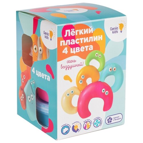 Масса для лепки Genio Kids 4 цвета TA1714 4 цв. масса для лепки гамма малыш 4 ярких цвета 0509192 4 цв