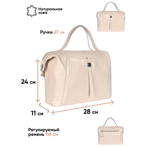 фото Сумка/сумка женская/натуральная кожа/meyninger/а-св-88836/серо-голубойл20/модель тоут/на короткой ручке