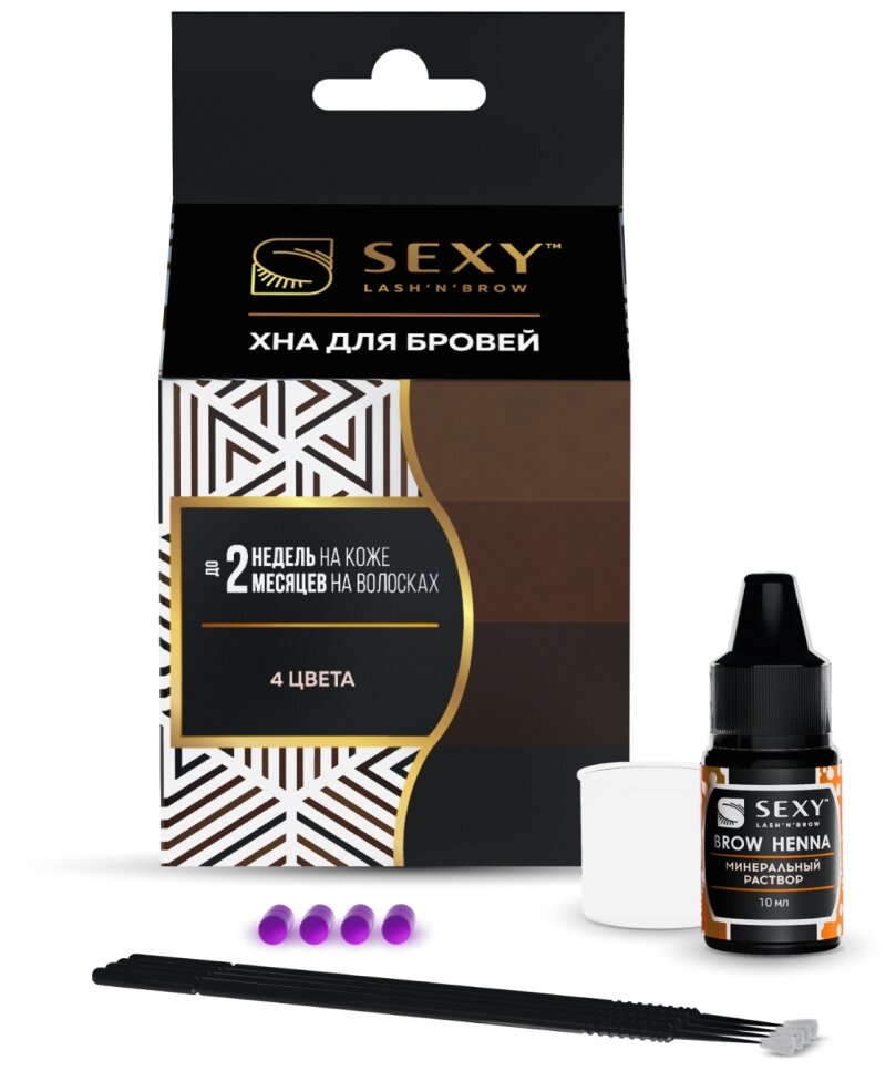 Innovator cosmetics, sexy brow henna,      , 4 