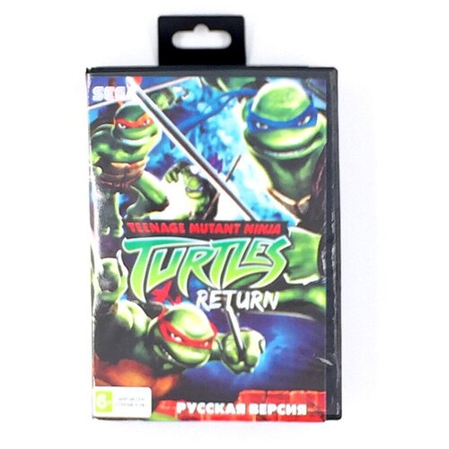 Игра для Sega: TMNT Teenage Mutant Ninja Turtle Return