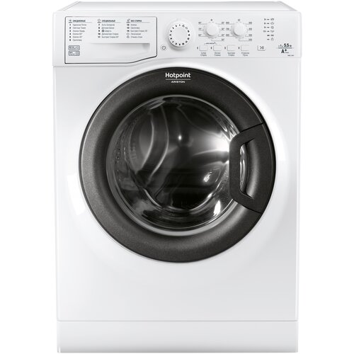 Стиральная машина Hotpoint-Ariston VMSL 5081 B 3049000₽