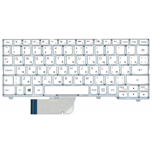 Клавиатура для ноутбука Lenovo IdeaPad 100S-11IBY белая без рамки 864₽
