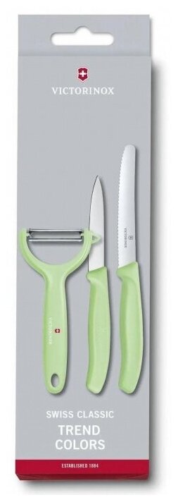 Victorinox Kitchen 6.7116.33L42 Набор кухонных ножей victorinox, 3 предмета, light green