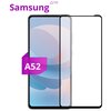 Защитное стекло для телефона Samsung Galaxy A52 / Самсунг Галакси А52 - изображение