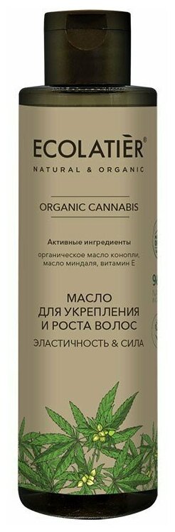 фото Ecolatier GREEN Масло для укрепления и роста волос Эластичность & Сила Серия ORGANIC CANNABIS, 200 мл