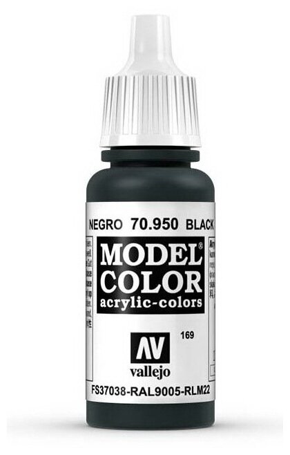 Краска Vallejo "Model Color" Черный. 950 17 мл