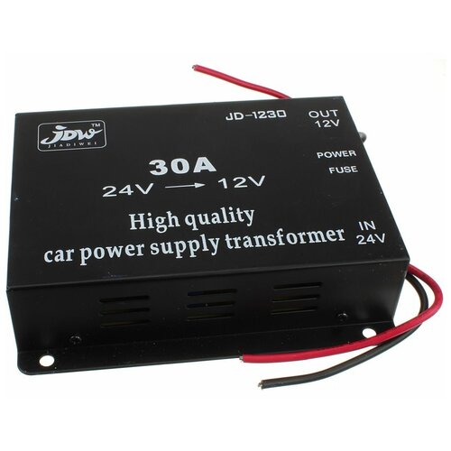 Блок питания 24В-12В 30А 273000₽