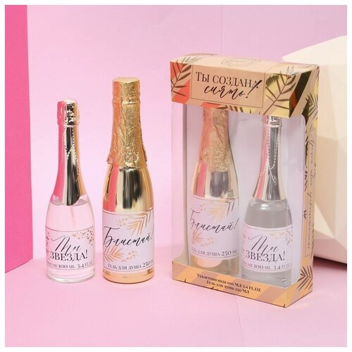 Набор: парфюм Шампанское и Гель для душа 