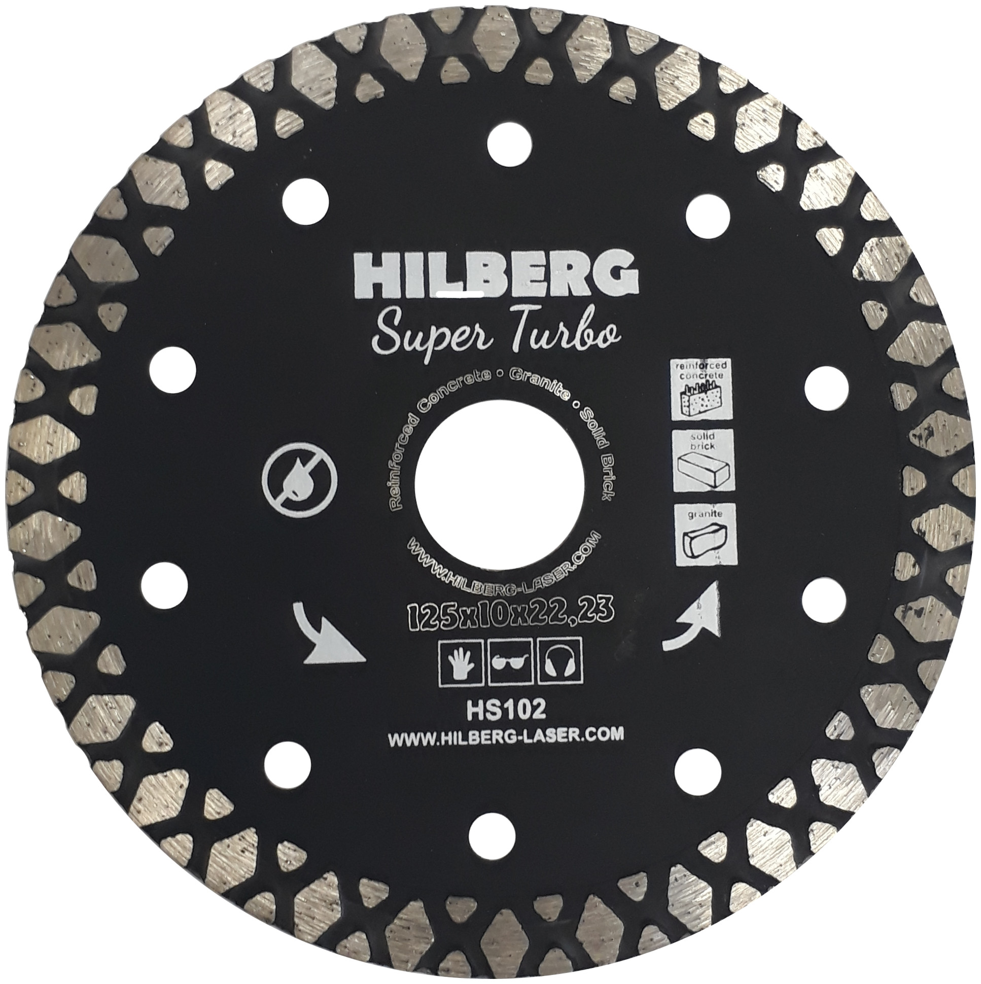 Диск алмазный Hilberg Super Turbo 125*22,23*10