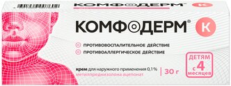 Комфодерм К крем д/нар. прим., 0.1%, 30 г
