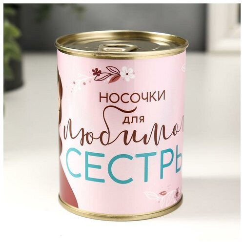 фото Женские носки , размер 36/40, белый promarket