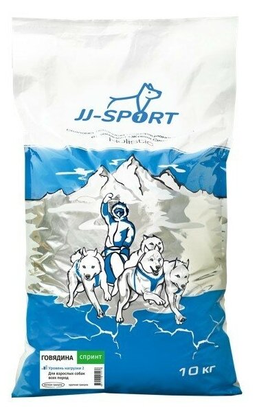 JJSPORT_ЖИВАЯ сила Спринт корм для активных собак всех пород со средними нагрузками с говядиной, Mелкая гранула (10 кг)