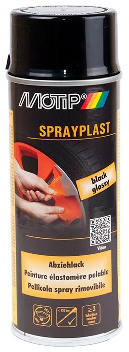 MOTIP аэрозольная автоэмаль Sprayplast глянец черный глянцевый, 400 мл