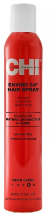 Лак для волос сильной фиксации Chi Enviro 54 Hair Spray Firm Hold 284 гр CHI6116