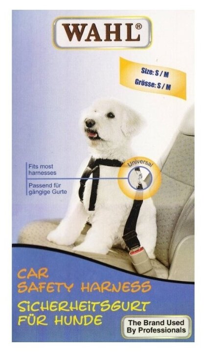 Ремень безопасности для собак в машине Wahl car safety harnless S/M 2999-7290 - фотография № 2