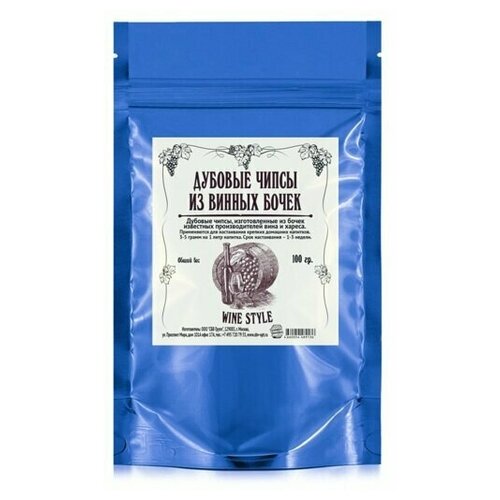 Дубовые чипсы Винные 100 гр 230₽