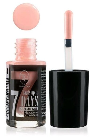 TF Cosmetics    7 days Color Gel, 8 , 251  