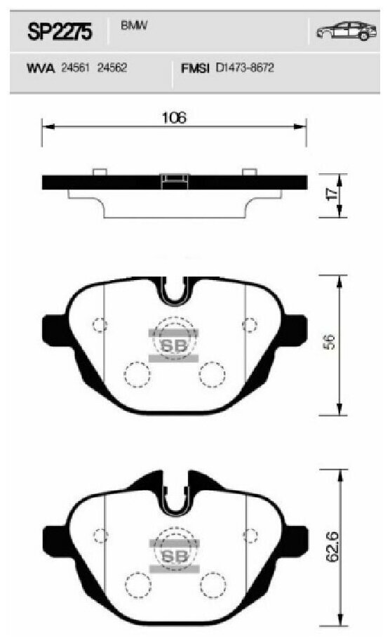 Колодки тормозные дисковые SANGSIN SP2275