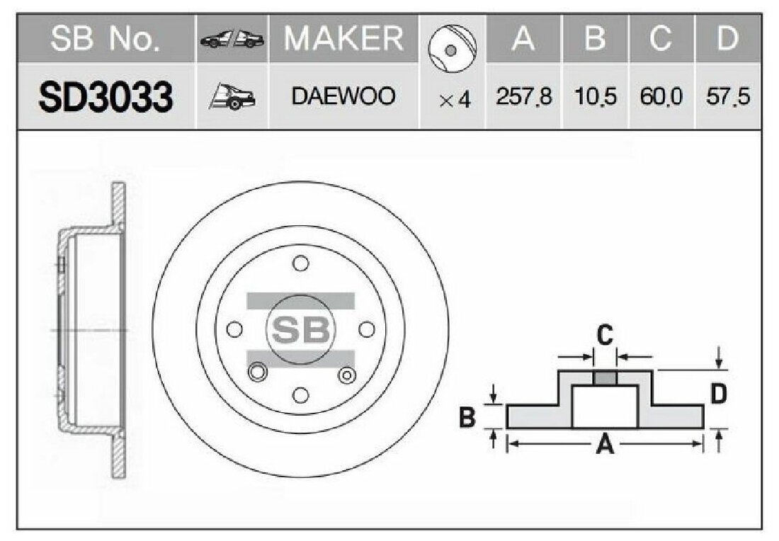 SD3033 диск тормозной задний Chevrolet Lacetti Daewoo Nubira 1 4 1 6 1 8 03 SANGSIN SD3033