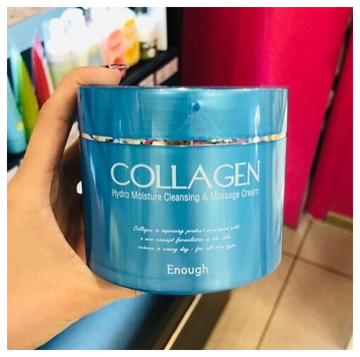 Увлажняющий массажный крем для лица и тела 3 в 1 Enough (Инаф) Collagen 3 in 1 Cleansing & Massage Cream, 300 мл