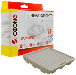 OZONE H-40 HEPA-фильтр