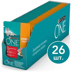 Влажный корм для стерилизованных кошек Purina ONE с курицей, с зелёной фасолью 26 шт. х 75 г (кусочки в желе)