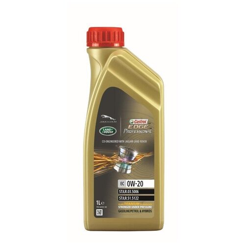 фото Моторное масло castrol edge professional eс 0w-20 синтетическое, 1 л