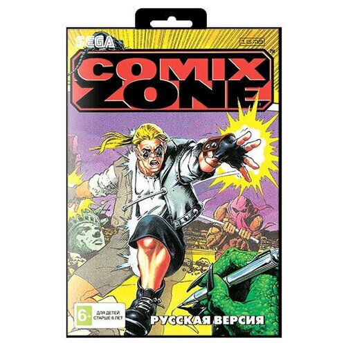 Игра для Sega: Comix Zone