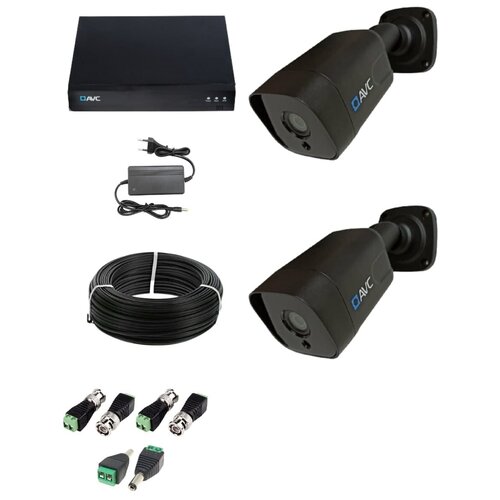 Комплект видеонаблюдения на 2 камеры AVC 2-2 Full HD Стандарт Чёрный