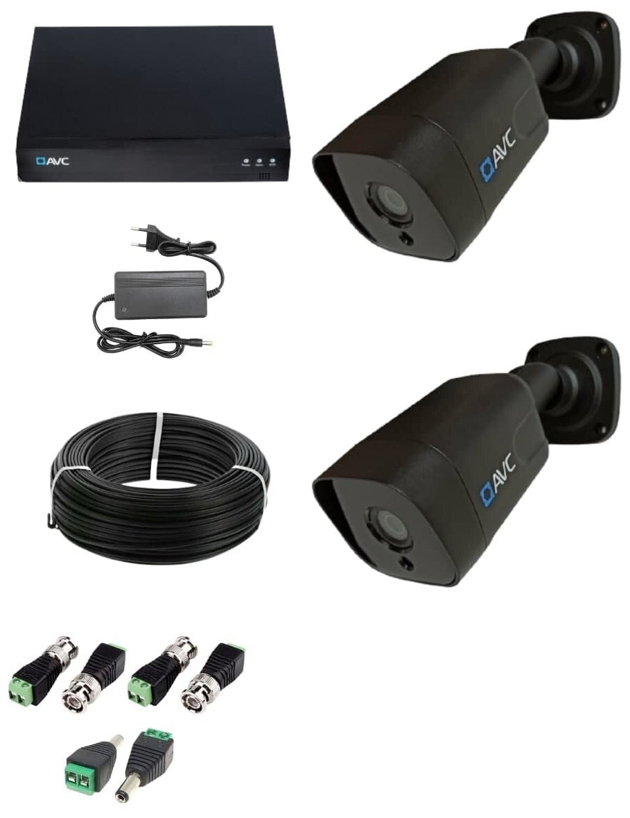 Комплект видеонаблюдения на 2 камеры AVC 2-2 Full HD Стандарт Чёрный