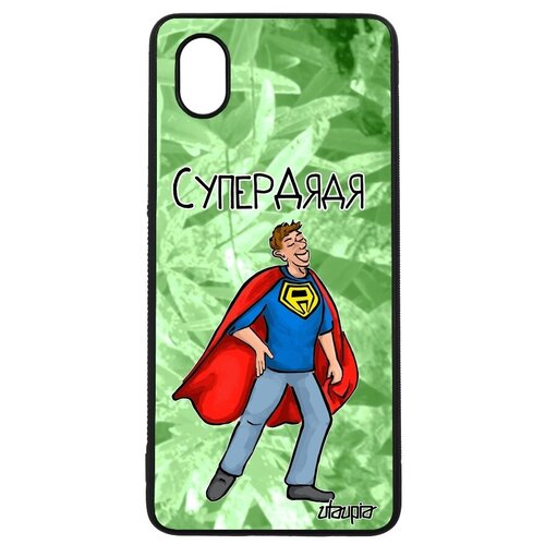 фото Защитный чехол на мобильный // galaxy a01 // "супердядя" семья юмор, utaupia, светло-зеленый
