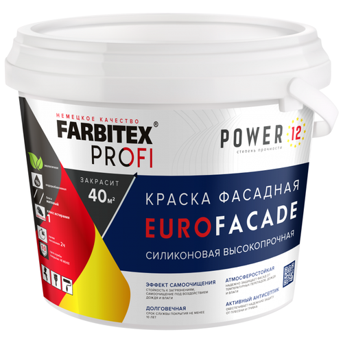 Краска акриловая Farbitex PROFI EuroFacade матовая база А 12 кг краска акриловая farbitex profi eurofacade влагостойкая моющаяся матовая база а 3 кг