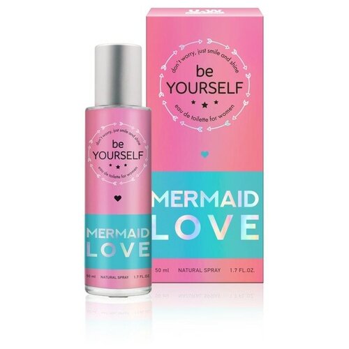 Туалетная вода женская Be Yourself Mermaid Love, 50 мл