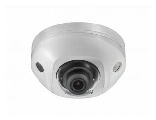 Камера видеонаблюдения Hikvision DS-2CD2543G2-IWS (2.8mm) белый