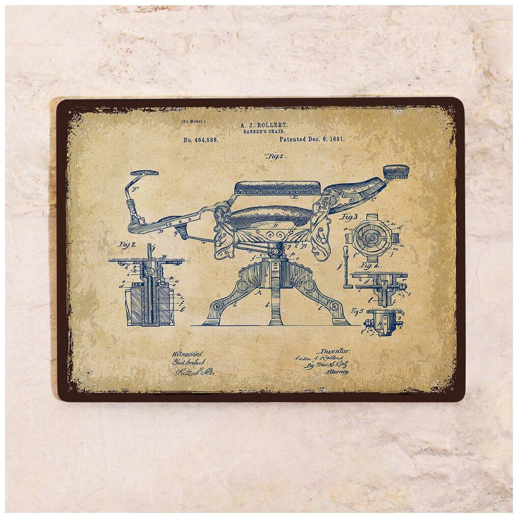 Жестяная табличка Барбершоп, металл, 15х22,5 см