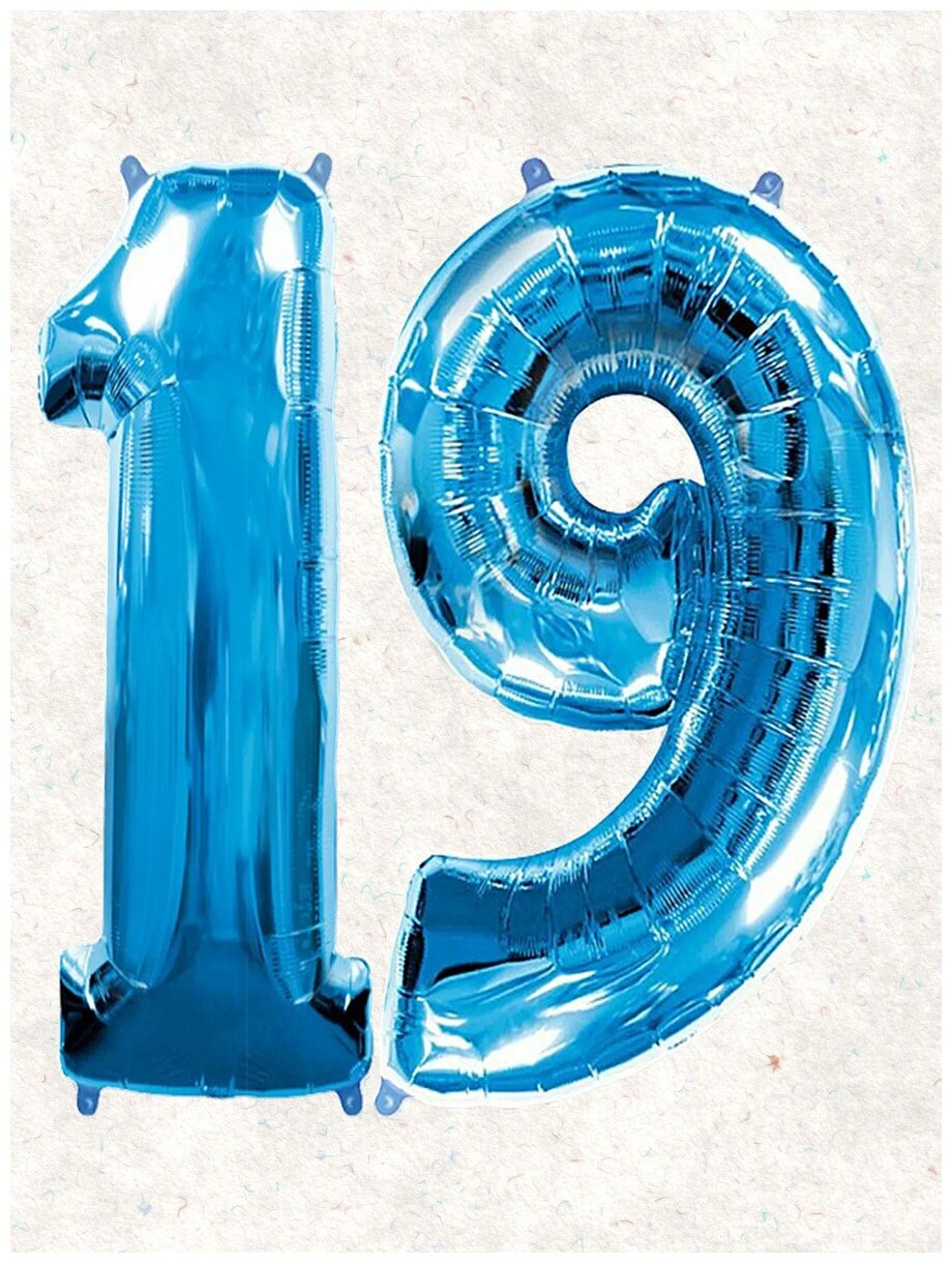 Воздушный шар фольгированный цифра Balloon " 19 " размер 102 см, синий